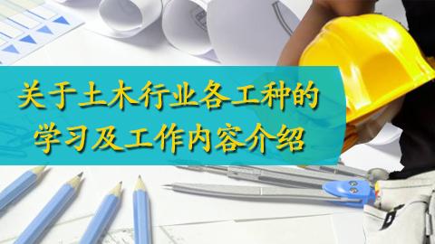 默认计划 
